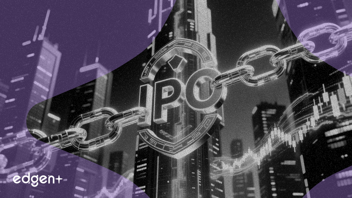 Lise 将于 4 月 9 日主办欧洲首个链上 IPO