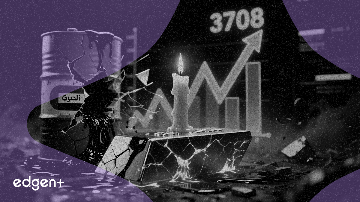 LME aluminio alcanza los $3,708, máximo en 4 años, mientras se profundiza el shock de oferta en el Golfo