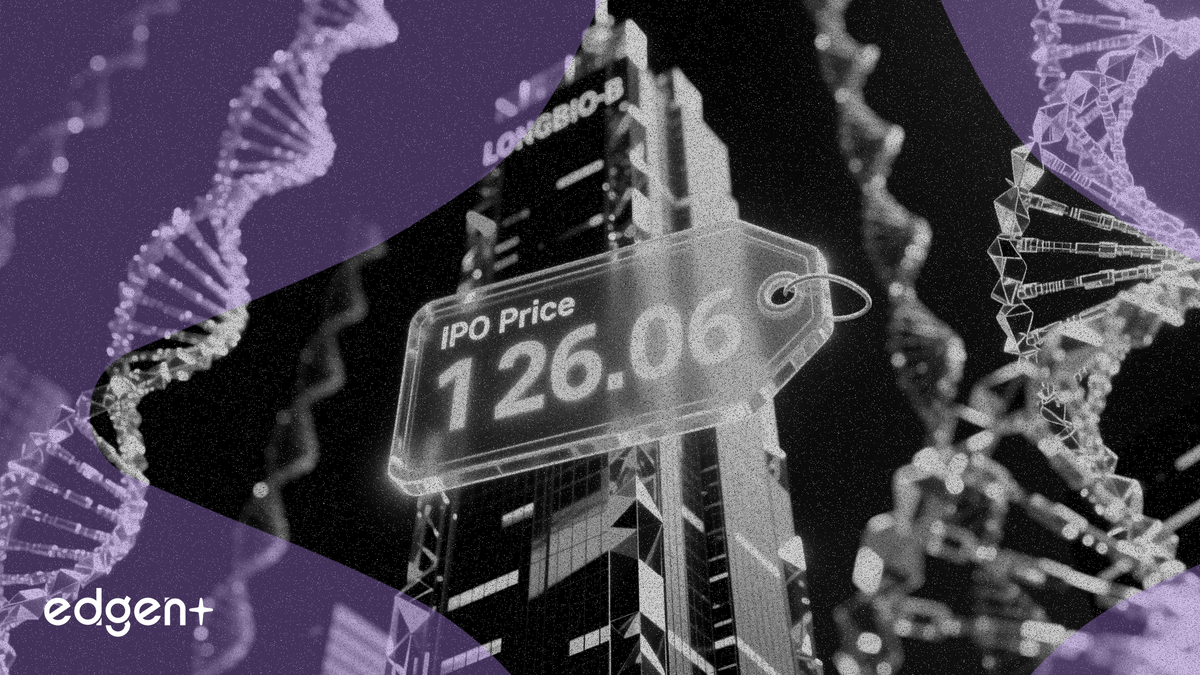 LONGBIO-B 以每股 96.06 港元定價香港 IPO，集資 12.6 億港元