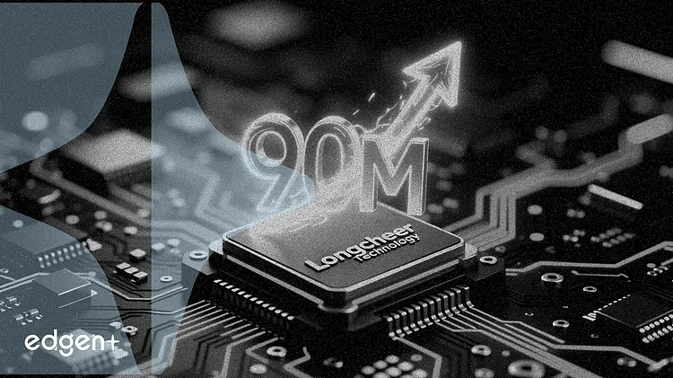 龍旗科技獲 9,000 萬元政府補助注入強心劑