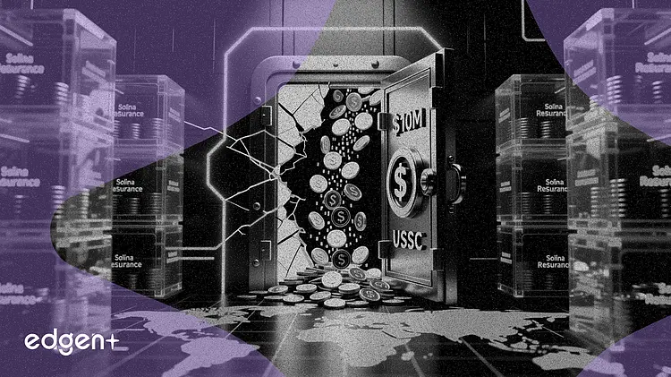 Loopscale 在 Solana 上推出 1000 萬美元 USDC 金庫,結合再保險收益