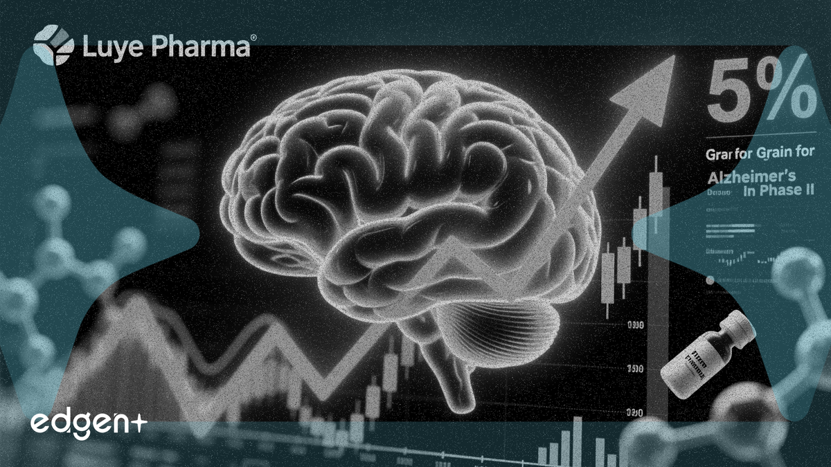 Luye Pharma gagne 5 % alors que son médicament contre la maladie d'Alzheimer entre en phase II d'essais cliniques