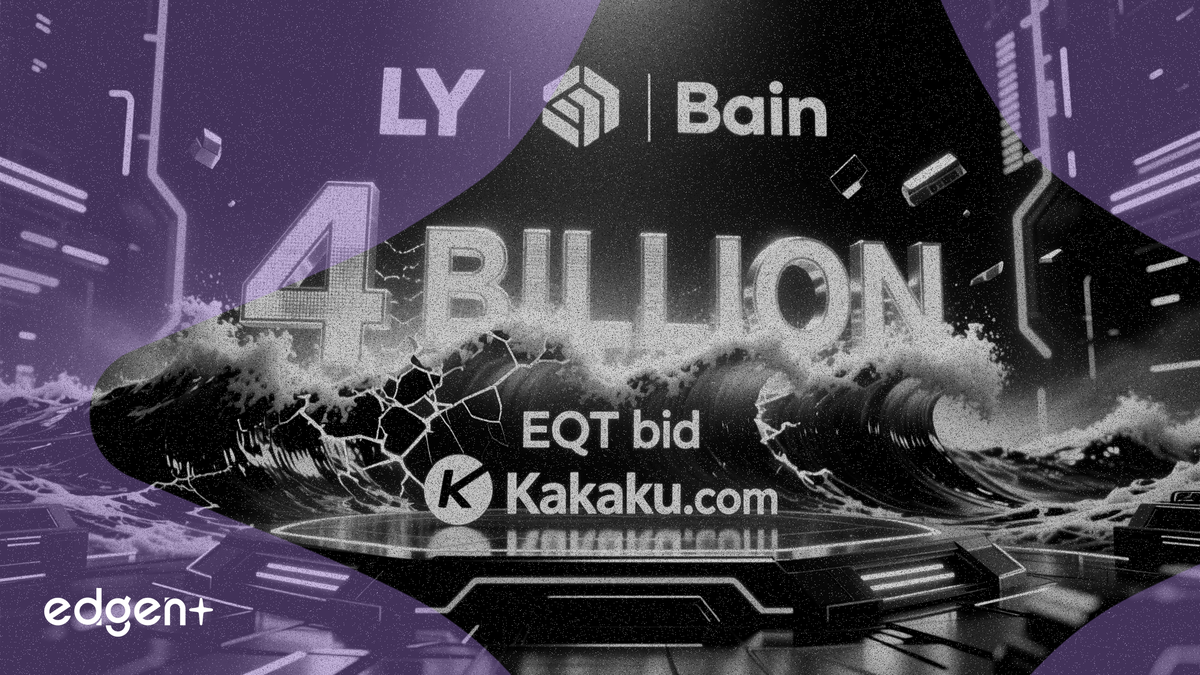 LY and Bain offer $4 billion for Kakaku.com, topping EQT's bid
