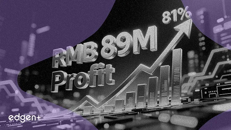 Mainfreight, %81 Gelir Büyümesiyle 88.94 Milyon RMB Kâra Geçti