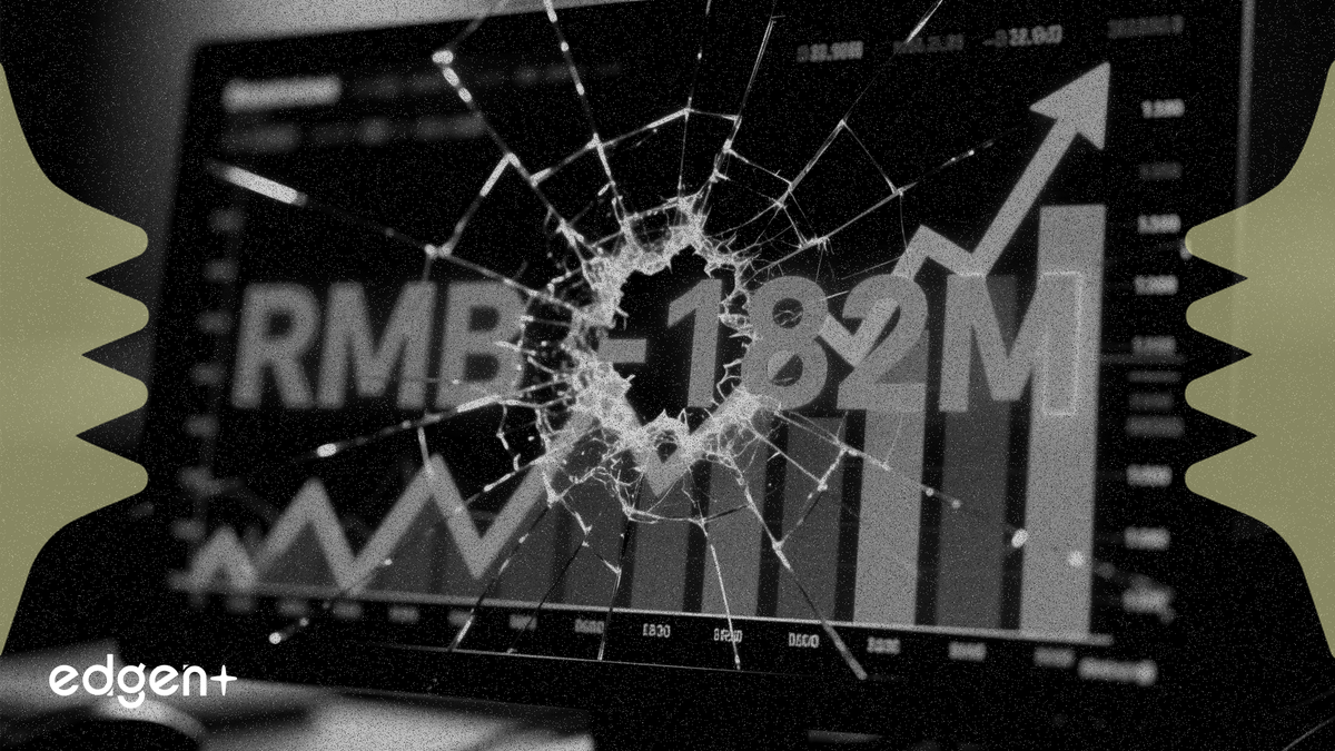 May Day Vision'ın Gelir Artışına Rağmen Zararı 182 Milyon CNY'ye Yükseldi