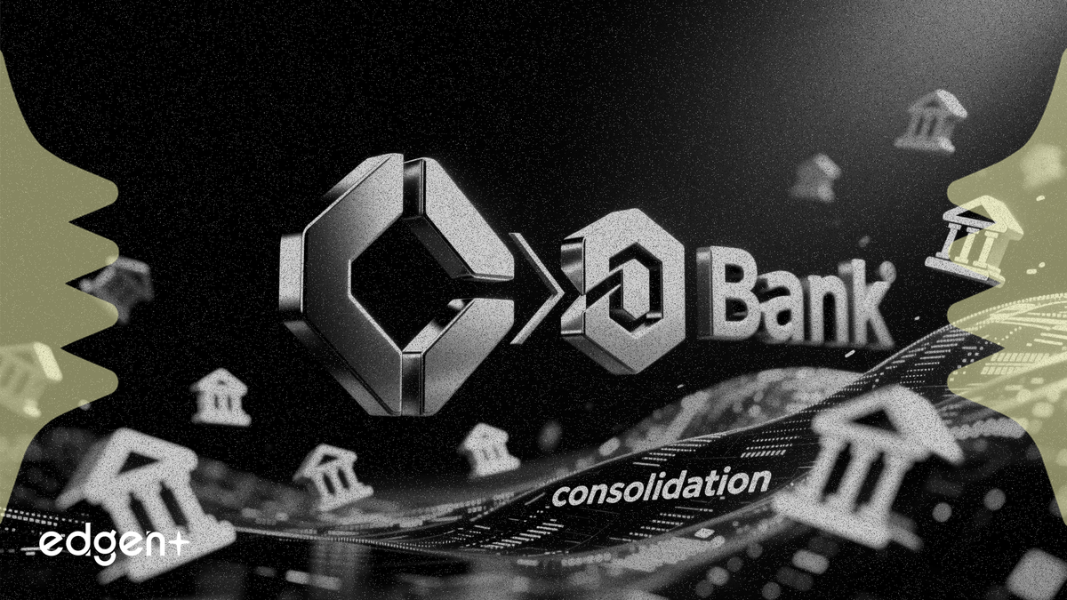 MCBI 합병 승인, 광범위한 은행 통합 물결 예고