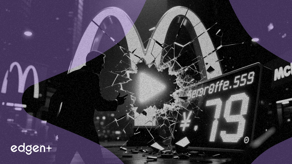 맥도날드 CEO, 가격 적정성 우려 제기한 바이럴 영상에 대응