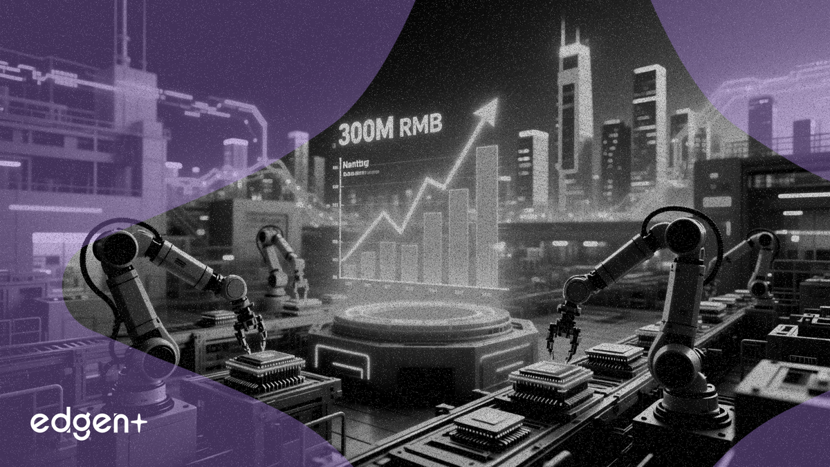 MeiG Smart to invest RMB 300M in Nantong AI manufacturing hub