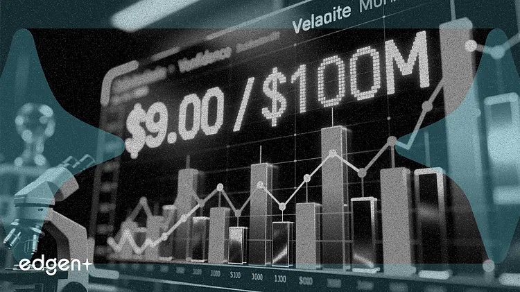 MeiraGTx、1億ドルの普通株公募価格を1株あたり9ドルに決定