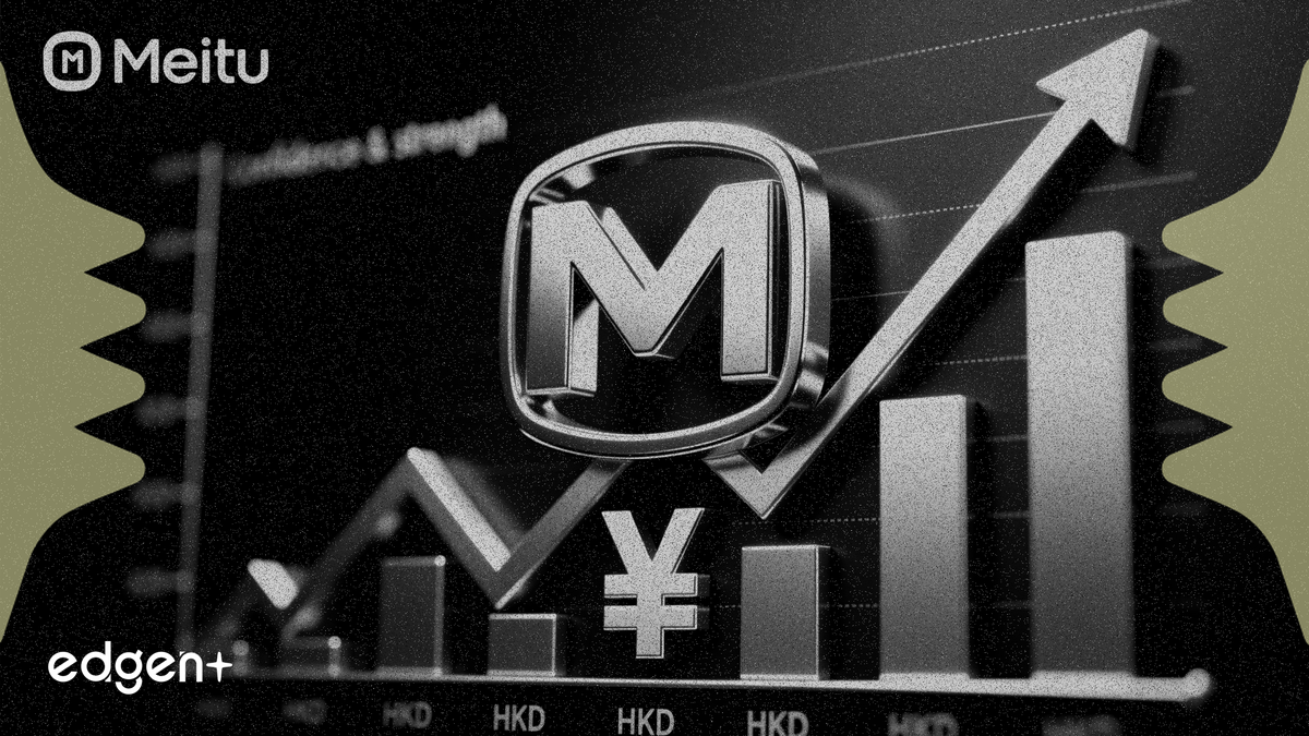 Meitu, 300 Milyon HKD'lik Hisse Geri Alımıyla Güven Sinyali Veriyor