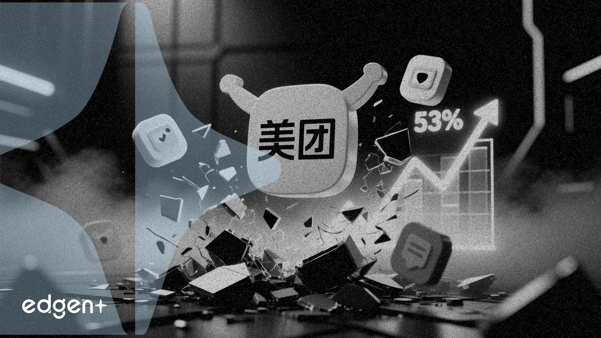 중국 당국의 플랫폼 벌금 부과 속 메이투안 시장 점유율 53%로 상승