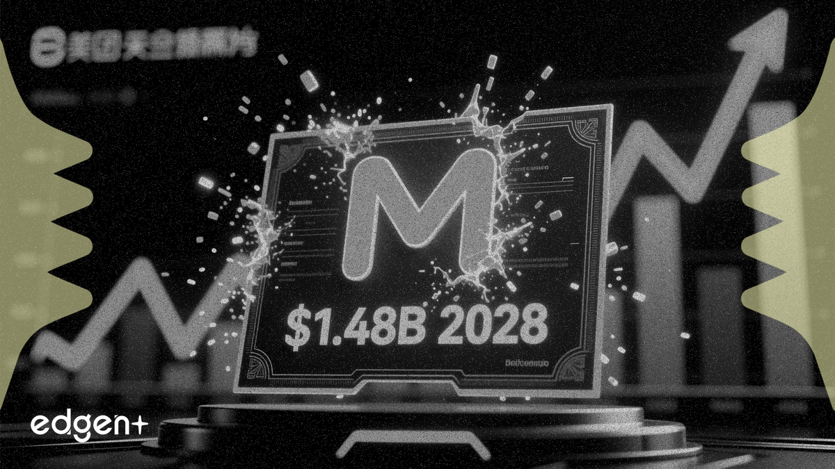 메이투안, 2028년 만기 채권 14억 8천만 달러 조기 상환