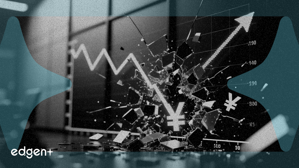 메이퇀, 4분기 150억 8천만 위안 손실 전환, 이전 이익 소멸