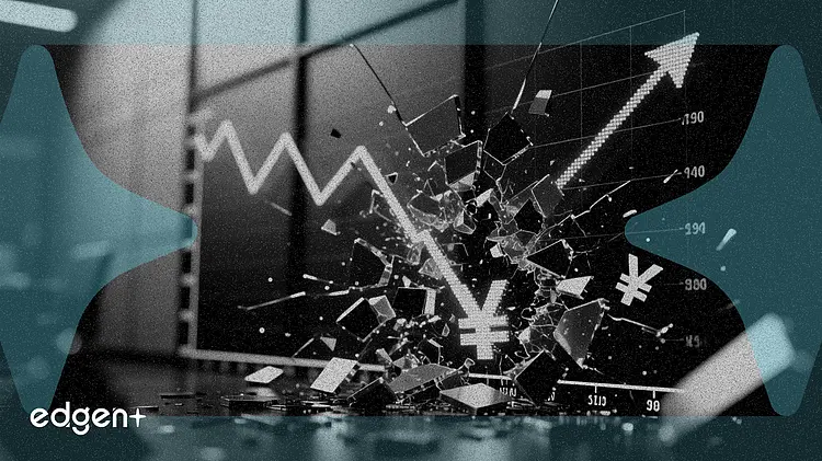 메이퇀, 4분기 150억 8천만 위안 손실 전환, 이전 이익 소멸