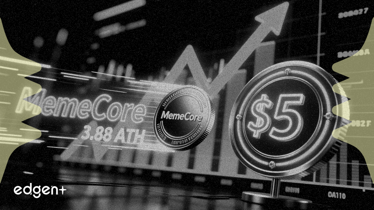 MemeCore 創下 3.88 美元歷史新高，交易勢頭直指 5 美元