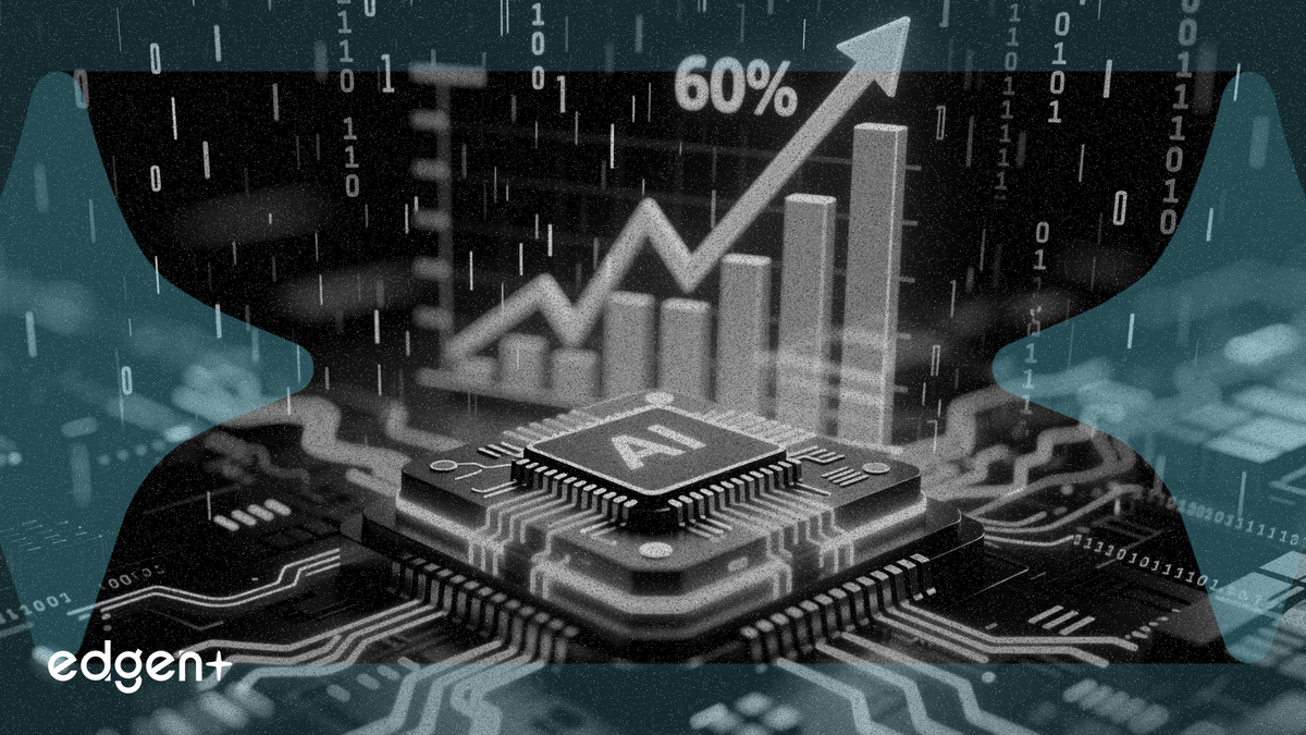 記憶體晶片價格Q2飆漲60% AI需求驅動創紀錄漲勢