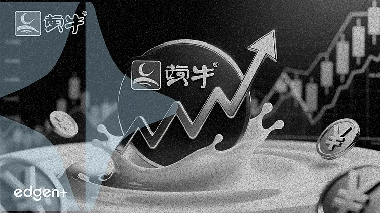 Mengniu Dairy tăng cường mua lại cổ phiếu sau khi báo cáo doanh thu 822.4 tỷ nhân dân tệ