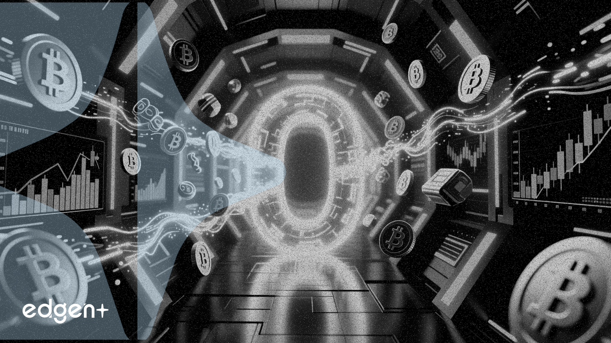 MEXC 轉型「萬物皆可交易」模式，實施零費率