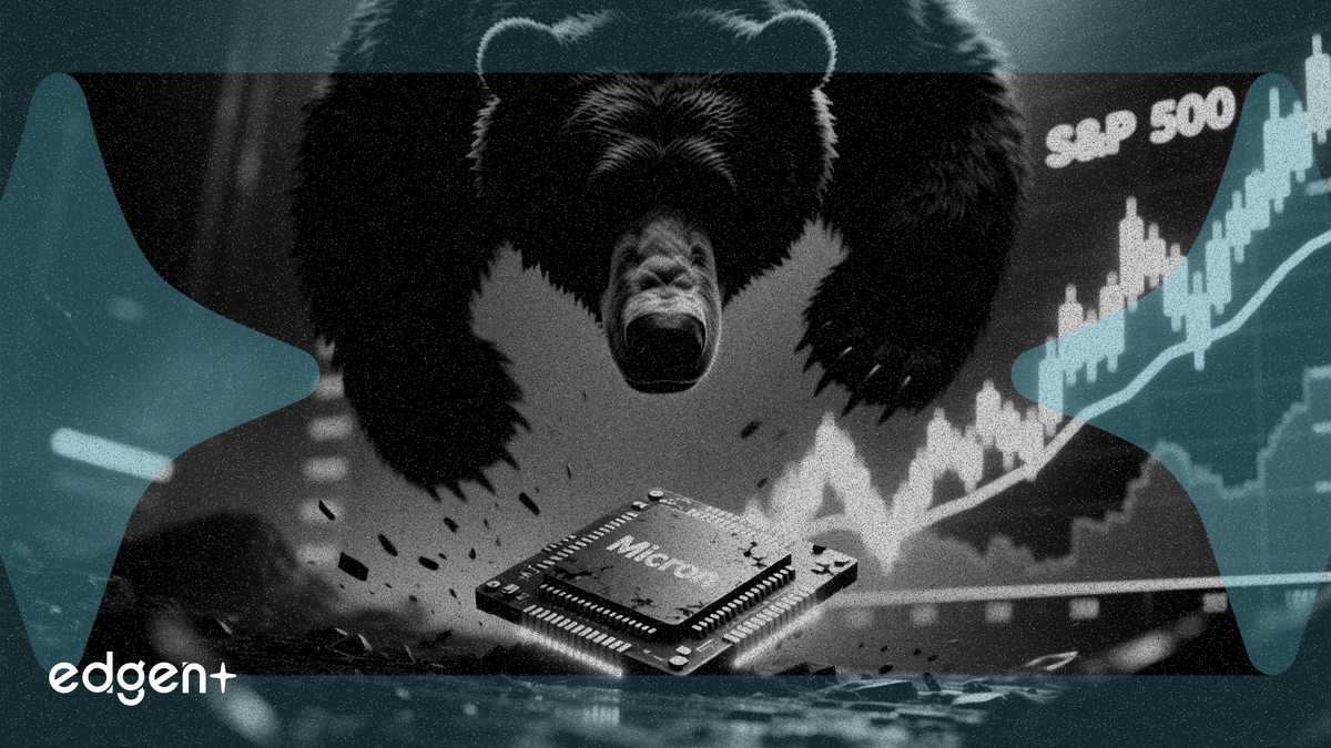 美光科技股價跌入熊市，成為標普500指數中最便宜的股票