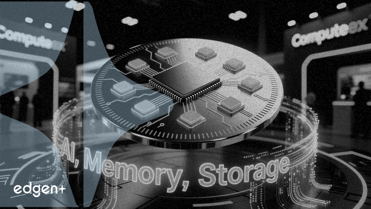 美光科技在Computex 2026上发布了九款AI优化的存储产品，从HBM4到车载UFS一应俱全。
