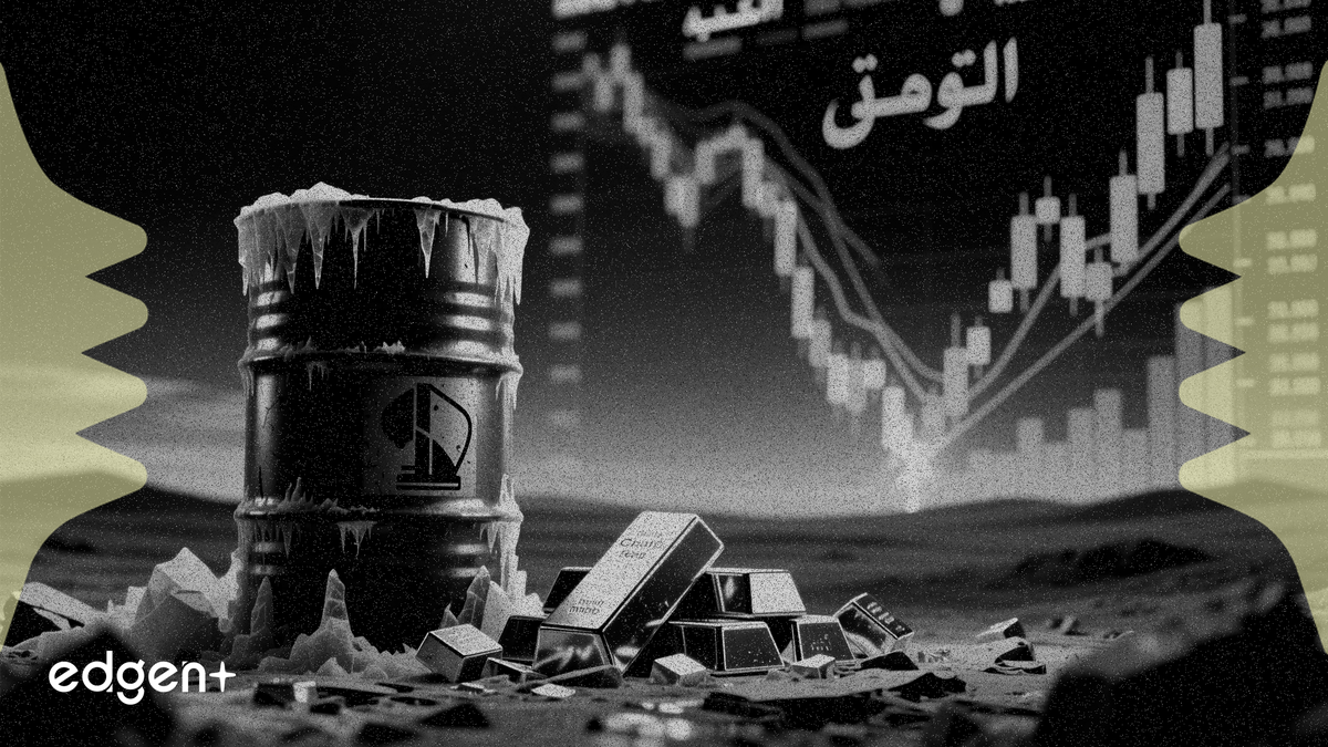 La desescalada en Oriente Medio enfría los precios del petróleo y provoca una venta masiva de oro