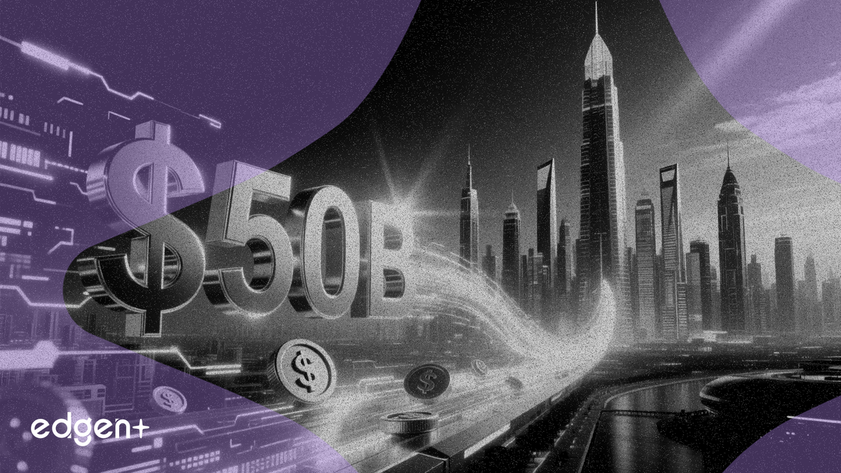 中东主权基金转向中国，合作伙伴协议规模超 500 亿美元