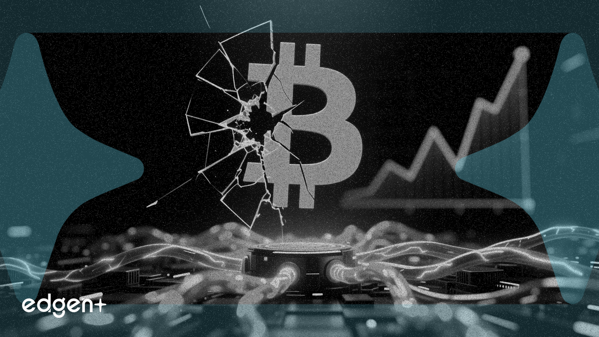 礦工轉向AI，比特幣難度驟降8%