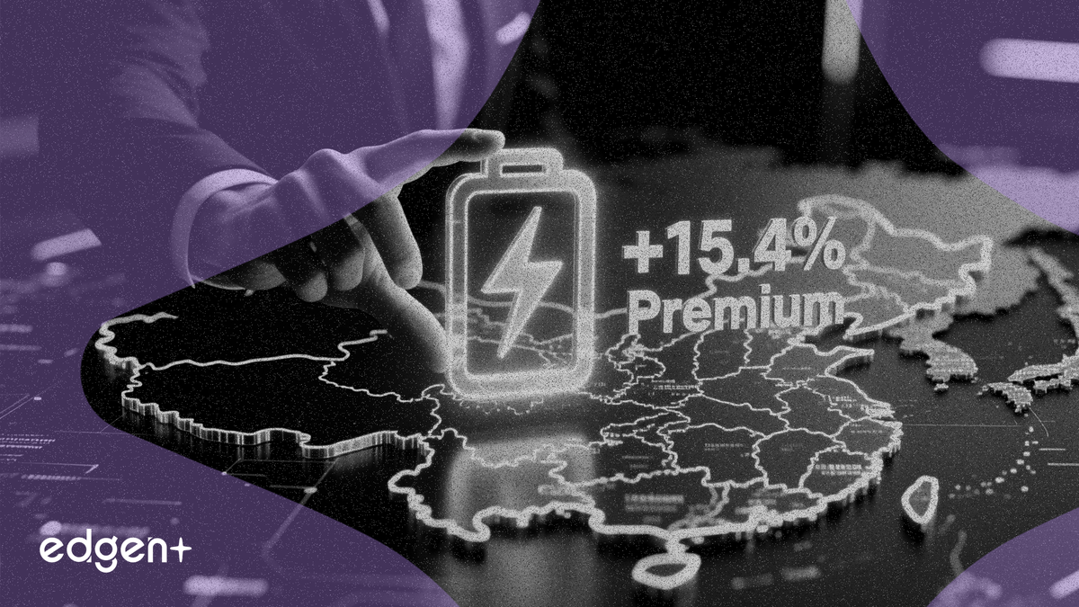 明宝、中国エネルギー貯蔵を15.4%のプレミアムで非公開化を提案