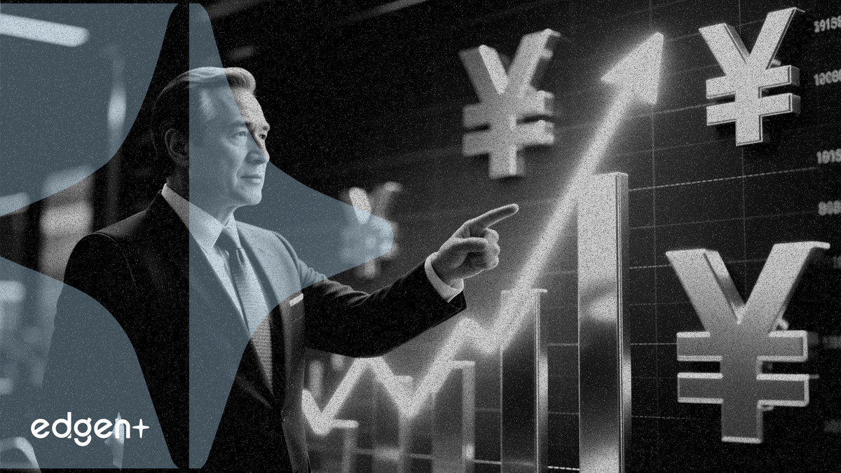 名創優品董事長計劃在業績公佈後增持 5000 萬港元股票