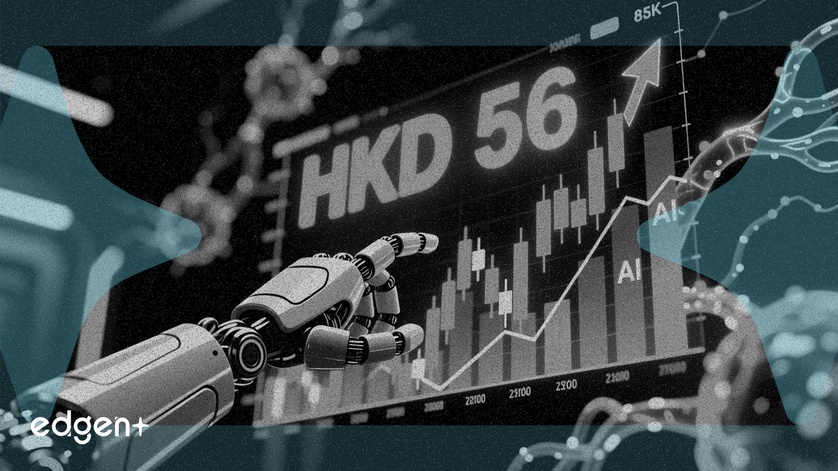 Minth Group Target Hiked to HKD 56 on AI and Robotics Push