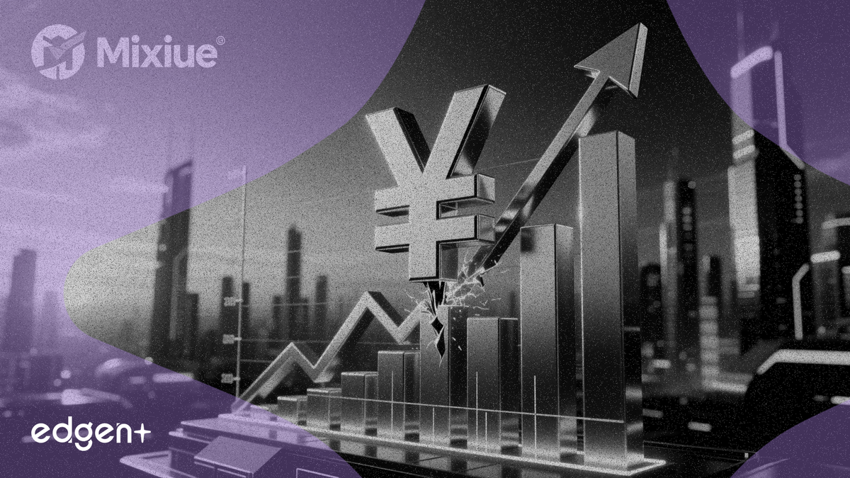 蜜雪氷城、2025年予測を上回り、売上高は335億6千万元に達する