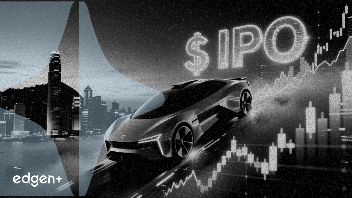 모멘타, 5억 달러 투자 유치 후 홍콩 IPO 신청