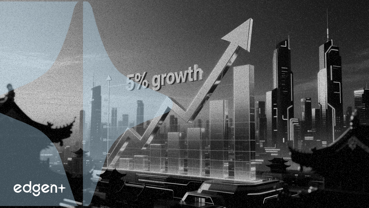 무디스, 5% 성장과 경제 회복력 근거로 중국 국가 신용등급 전망 상향