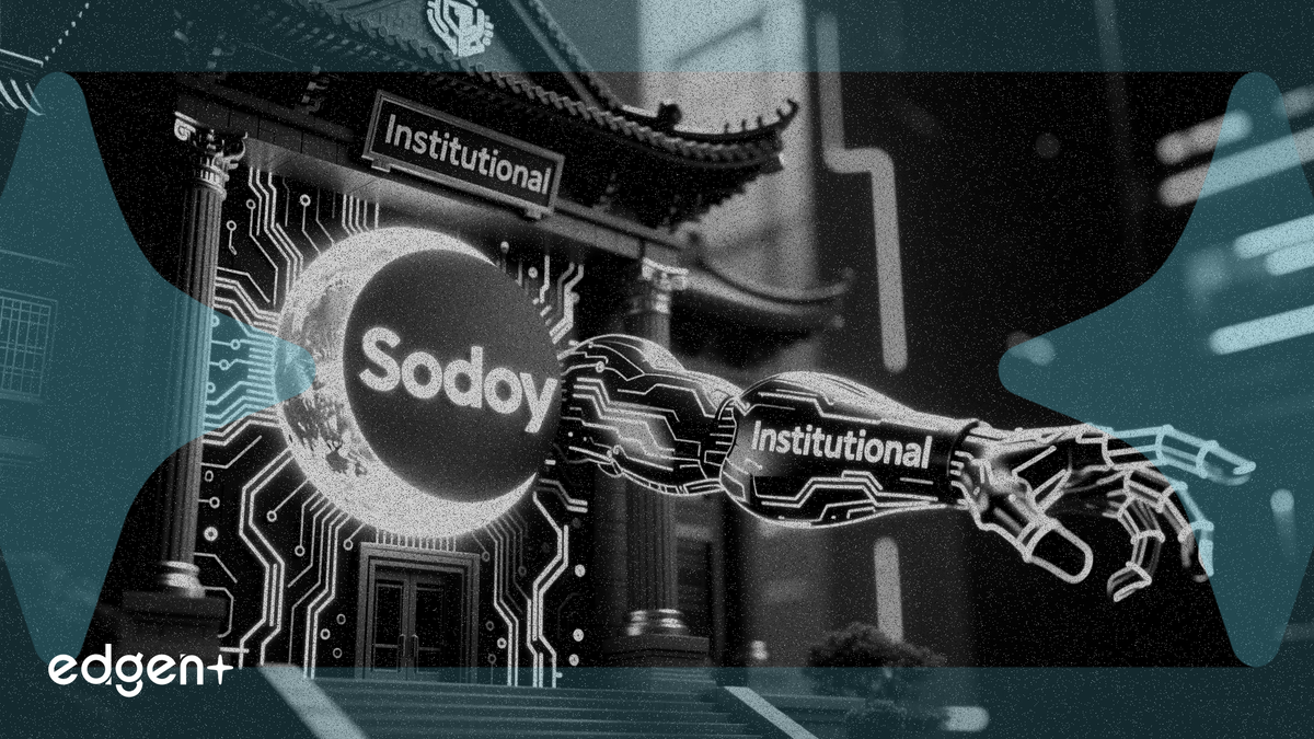 MoonPay 以 1 億美元收購 Sodot 並推出機構業務部門