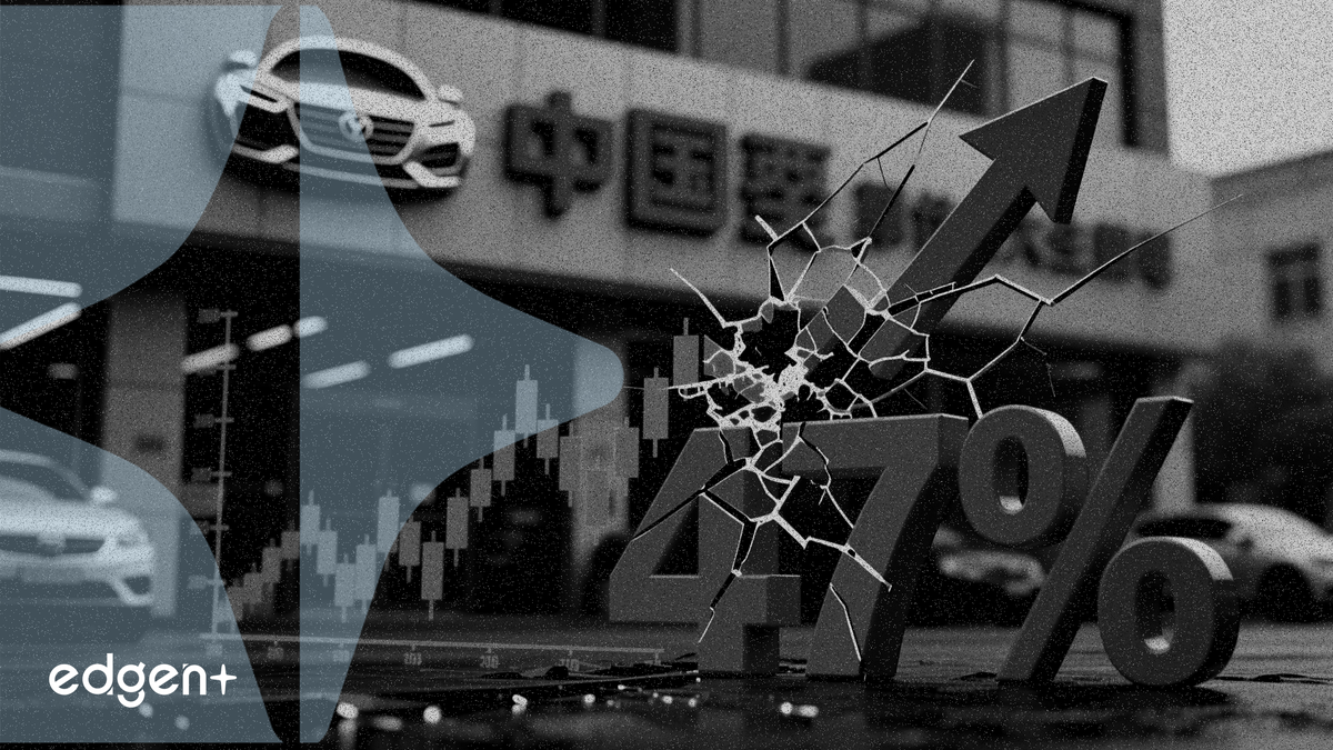 Morgan Stanley réduit les objectifs des concessionnaires automobiles chinois jusqu'à 47%