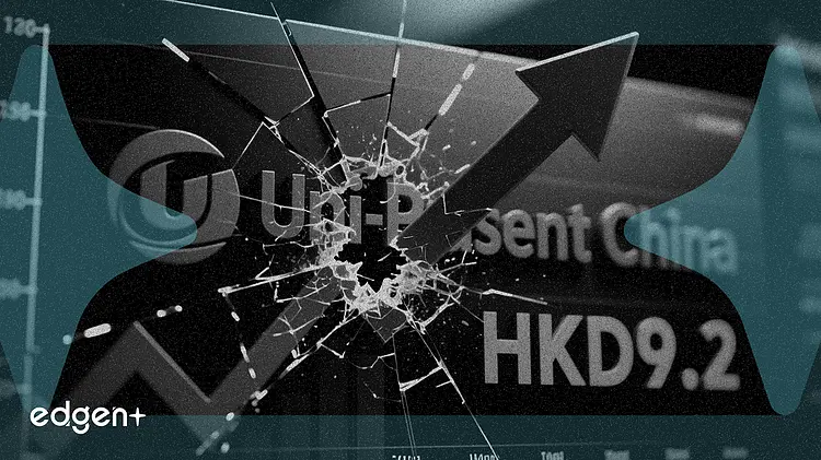 モルガン・スタンレー、統一企業中国の目標株価を9.2香港ドルに引き下げ