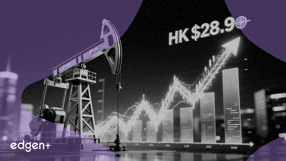 Morgan Stanley đặt mục tiêu 28,9 HKD cho CNOOC nhờ chiến lược chi phí thấp