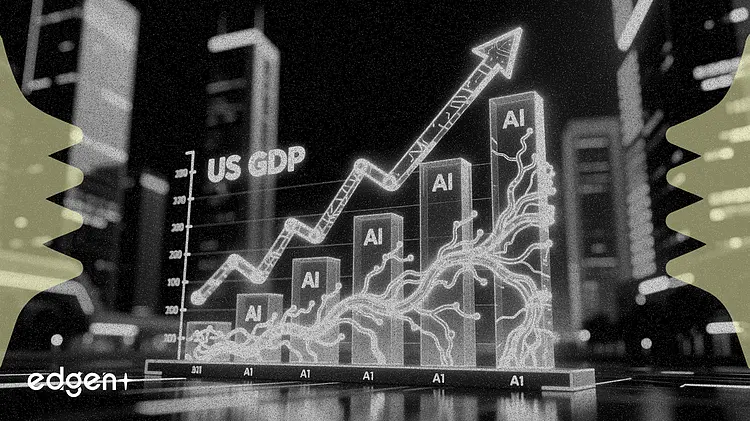 모건스탠리, 비탄력적 AI 수요에 힘입어 2026년 미국 GDP 성장률 전망치를 2.3%로 상향 조정