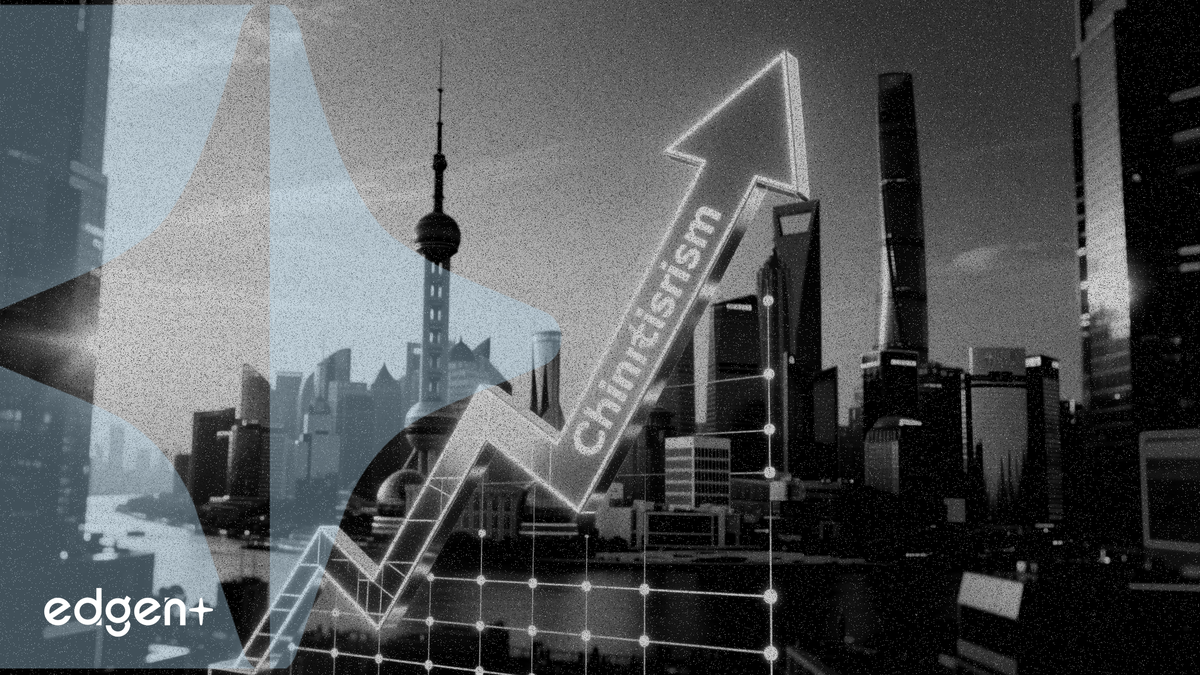 모건스탠리, 심리 개선에 중국 2026년 GDP 전망치 상향 조정