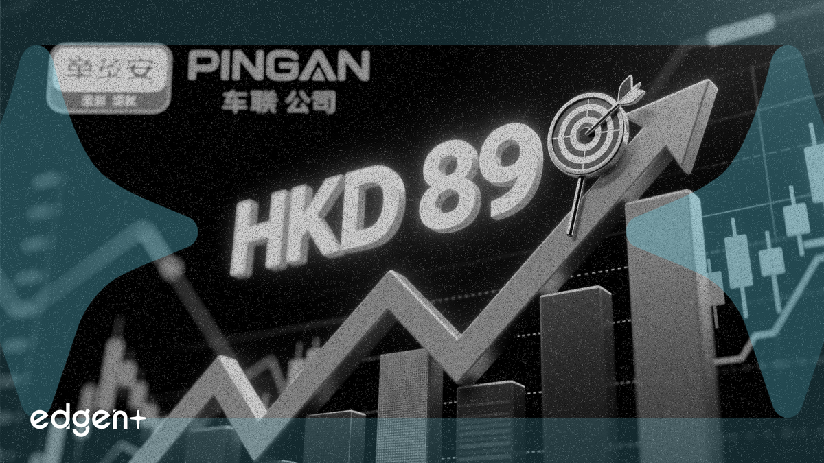 摩根士丹利看好中国平安：预计利润增长4.8%，设定89港元目标价