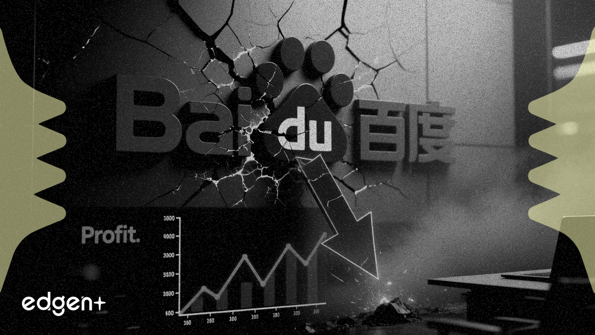 Morgan Stanley, Reklam Zayıflığı Nedeniyle Baidu'nun Kar Tahmini %30 Düşürdü