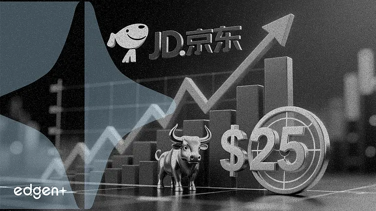 摩根士丹利將京東目標價上調至 25 美元,因虧損預計縮窄