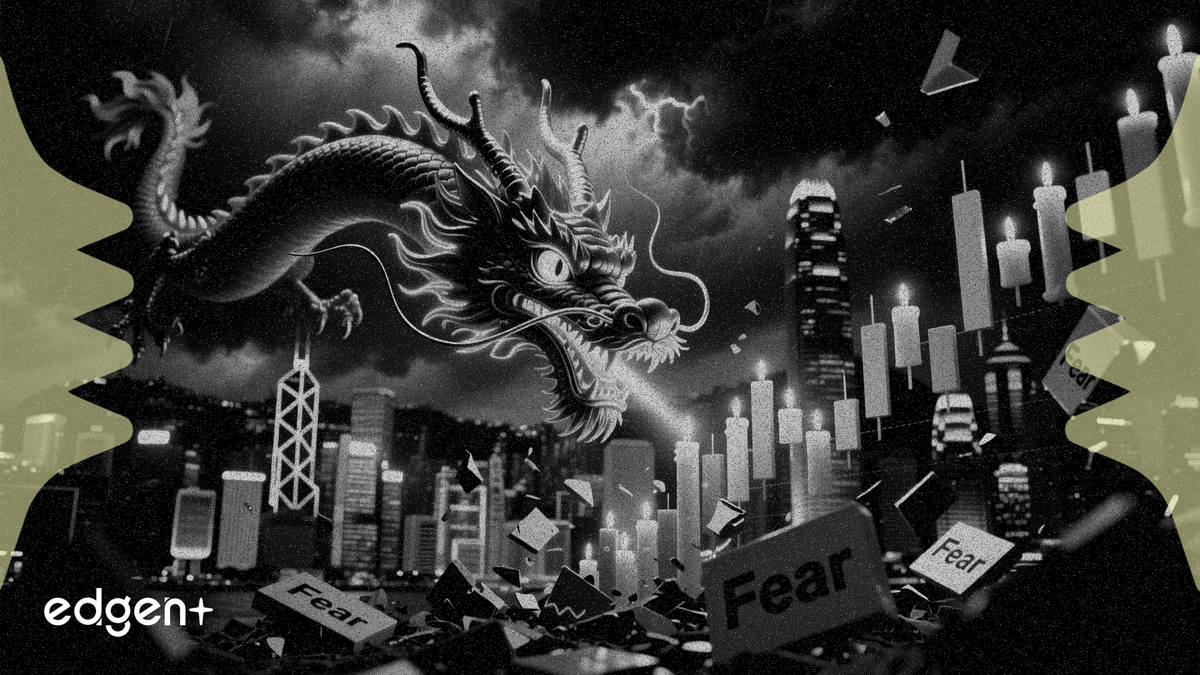 摩根士丹利表示，市場對中國針對香港金融業新規的擔憂過度，重申對友邦保險、滙豐控股、渣打銀行及港交所的「增持」評級。