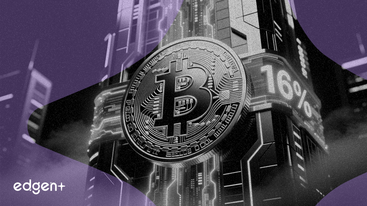 ムバダラ、ビットコインETFへの出資を16%引き上げ、5億6,600万ドルに