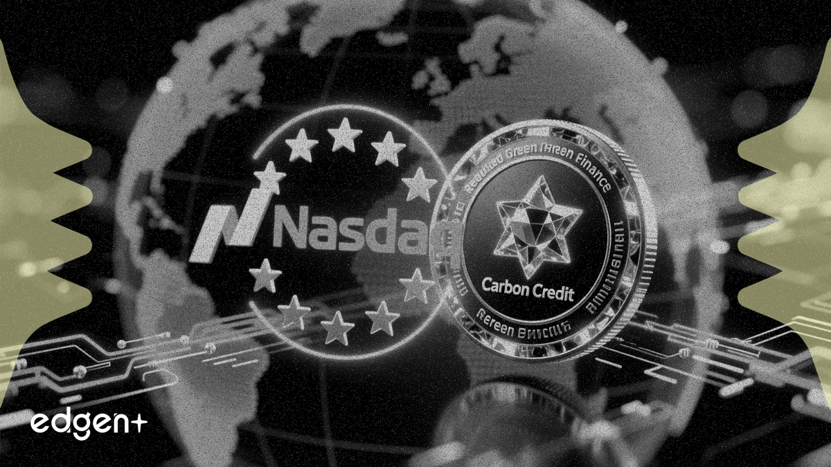 纳斯达克支持首批欧盟认证碳信用