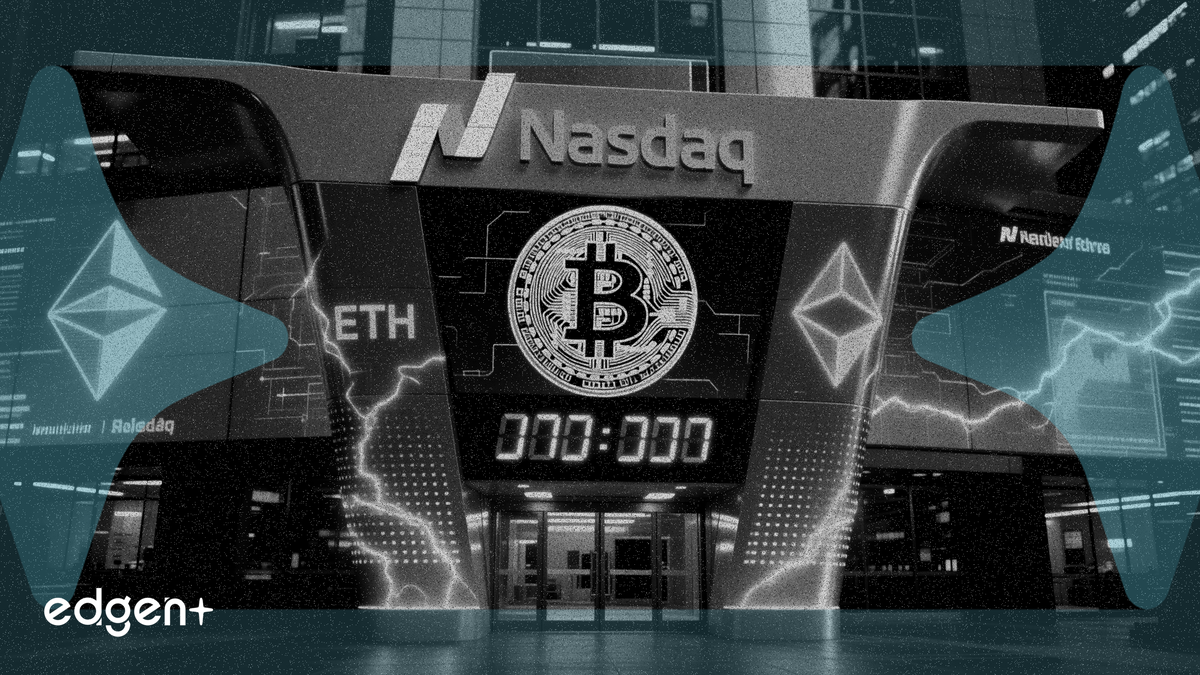 Nasdaq has filed a proposed rule change with the U.S. Securities and Exchange Commission to request an extension for BlackRock's iShares Bitcoin Trust (IBIT) and iShares Ethereum Trust (ETHA) to complete their transition to universal ETF status.