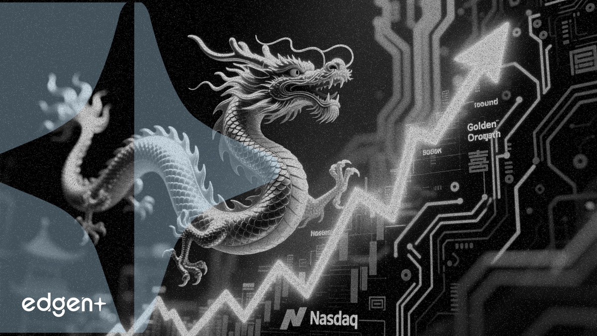 纳斯达克金龙中国指数上涨 2.4%，中概科技股强劲反弹