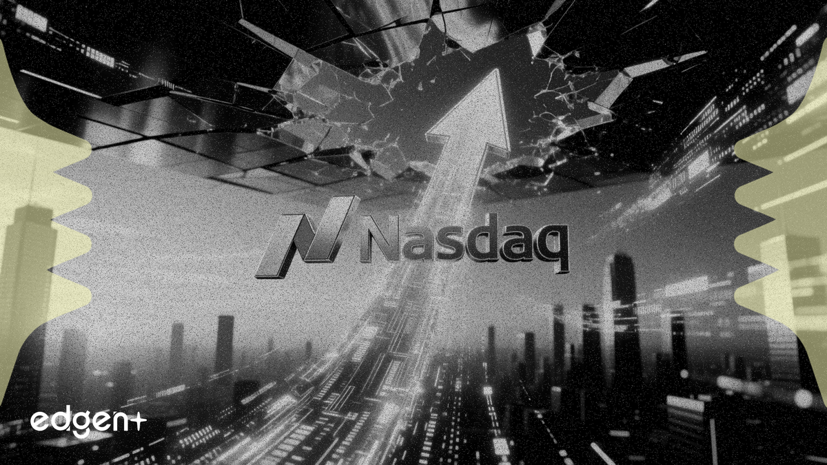 나스닥 1.64% 상승하며 사상 최고치 경신