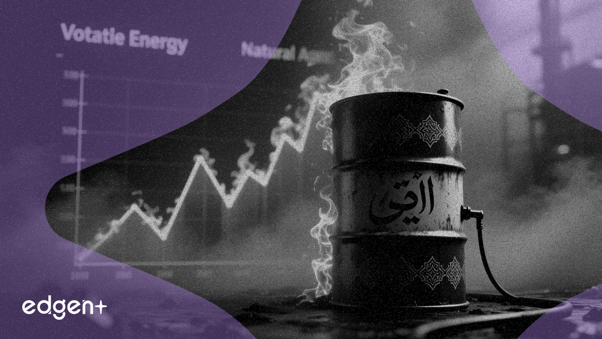 Giá khí đốt tự nhiên tương lai tăng 2,2% khi giá dầu vọt xéo do căng thẳng Iran