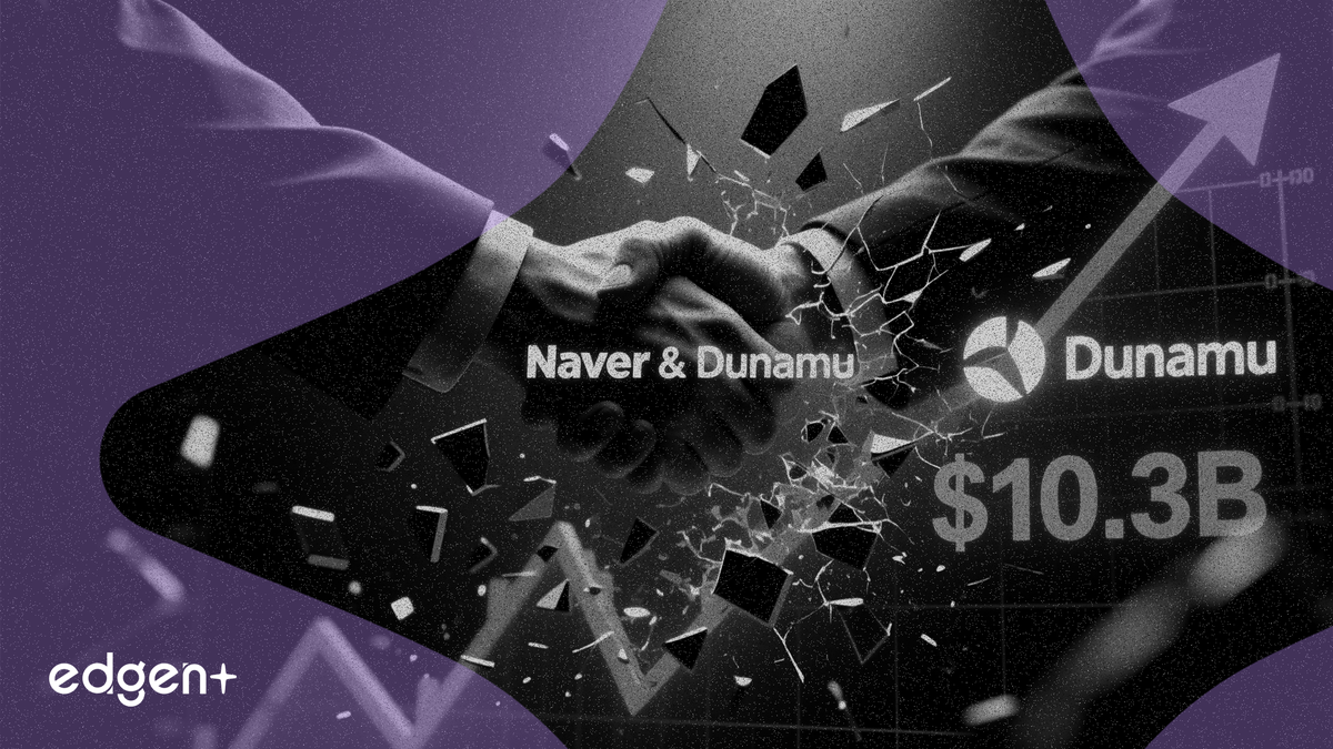 수익 27% 급감에 네이버, 103억 달러 두나무 거래 지연